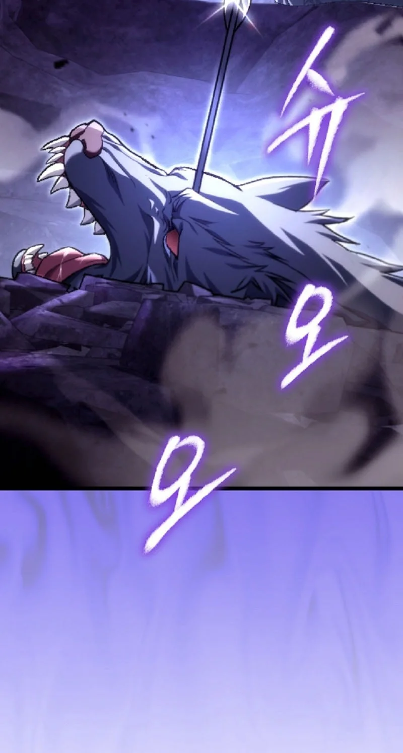 Genius Blacksmith’s Game Chapter 46 - halaman 45