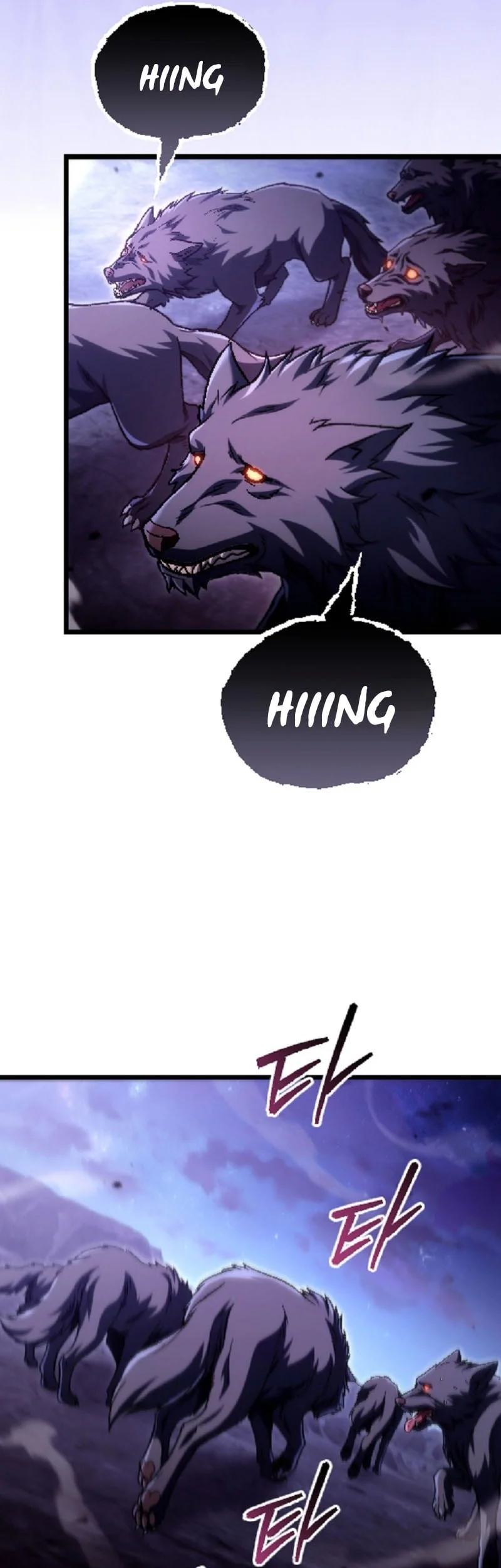 Genius Blacksmith’s Game Chapter 46 - halaman 46