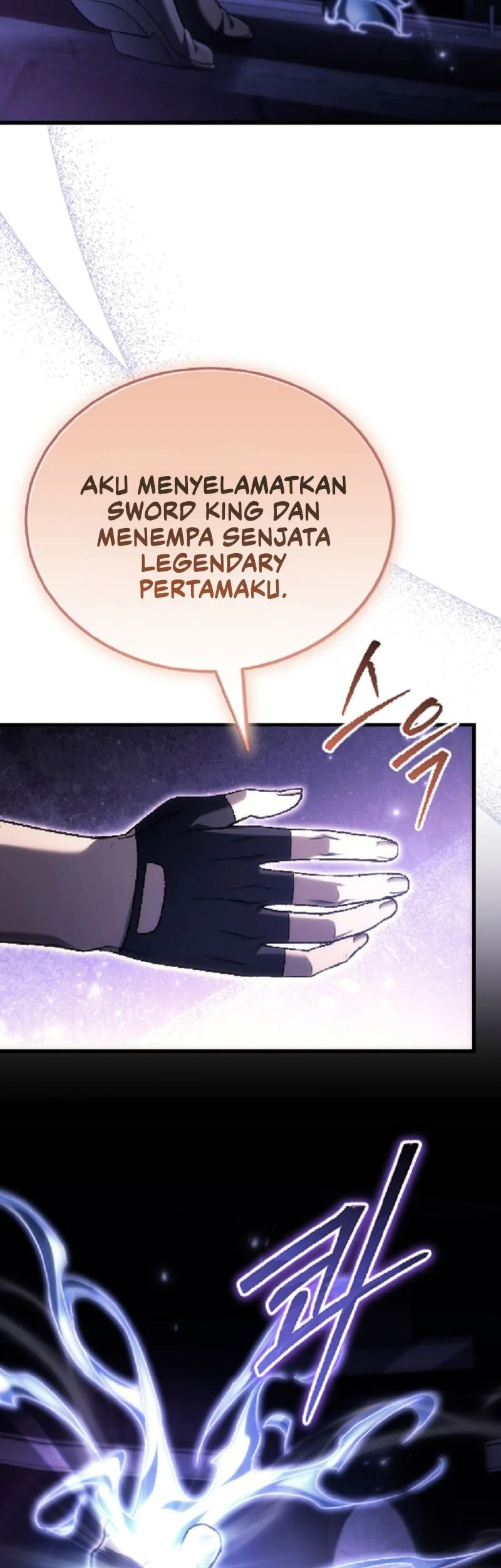 Genius Blacksmith’s Game Chapter 46 - halaman 60