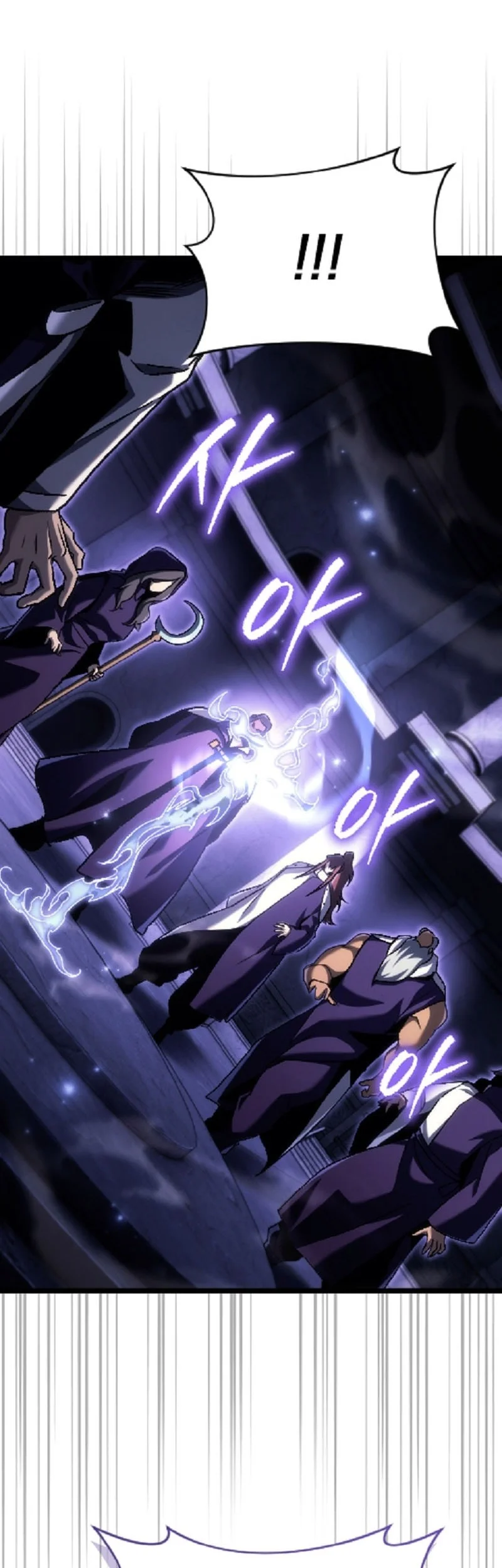 Genius Blacksmith’s Game Chapter 46 - halaman 7