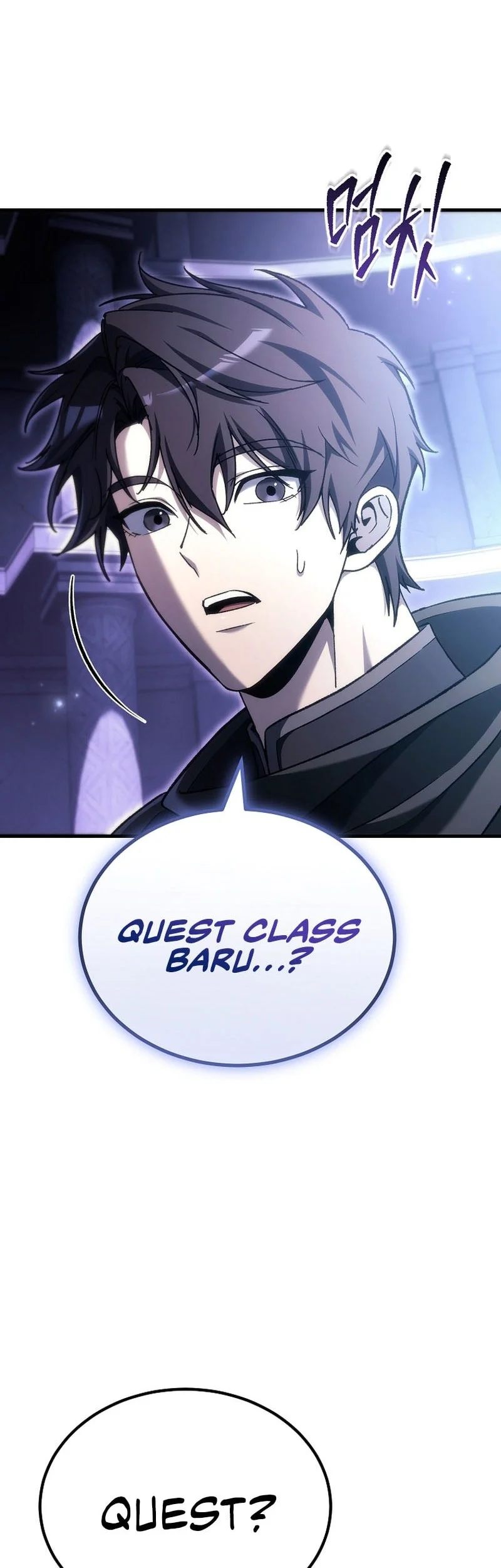 Genius Blacksmith’s Game Chapter 47 - halaman 3