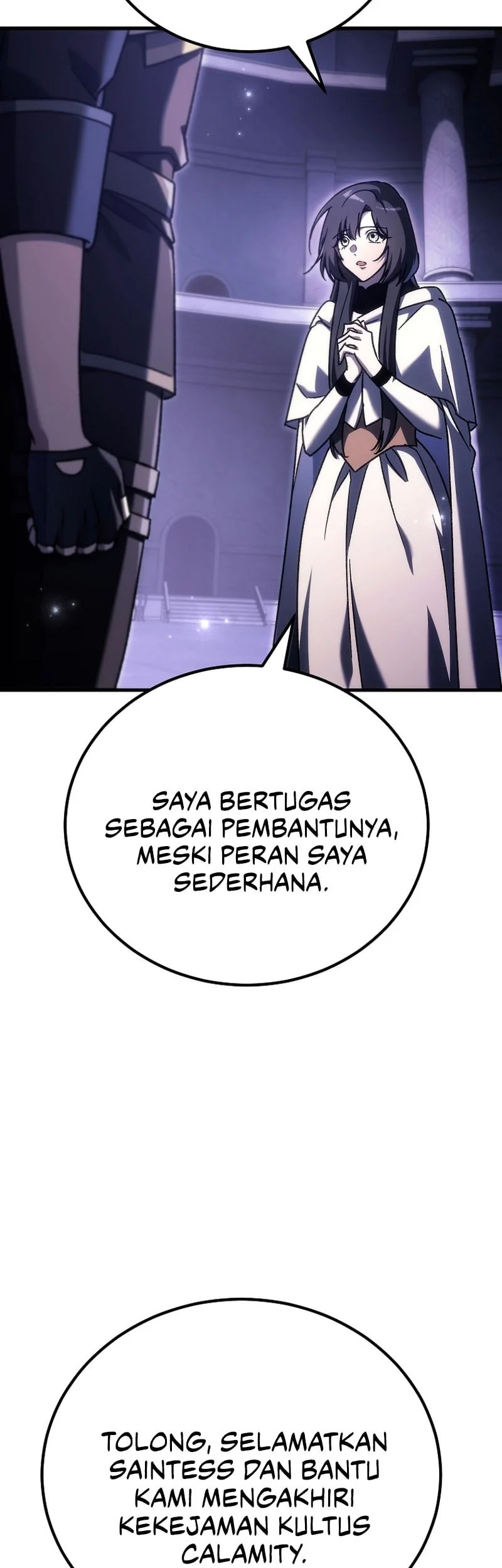 Genius Blacksmith’s Game Chapter 47 - halaman 33