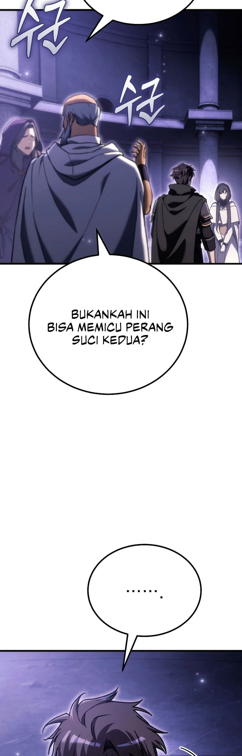 Genius Blacksmith’s Game Chapter 47 - halaman 63