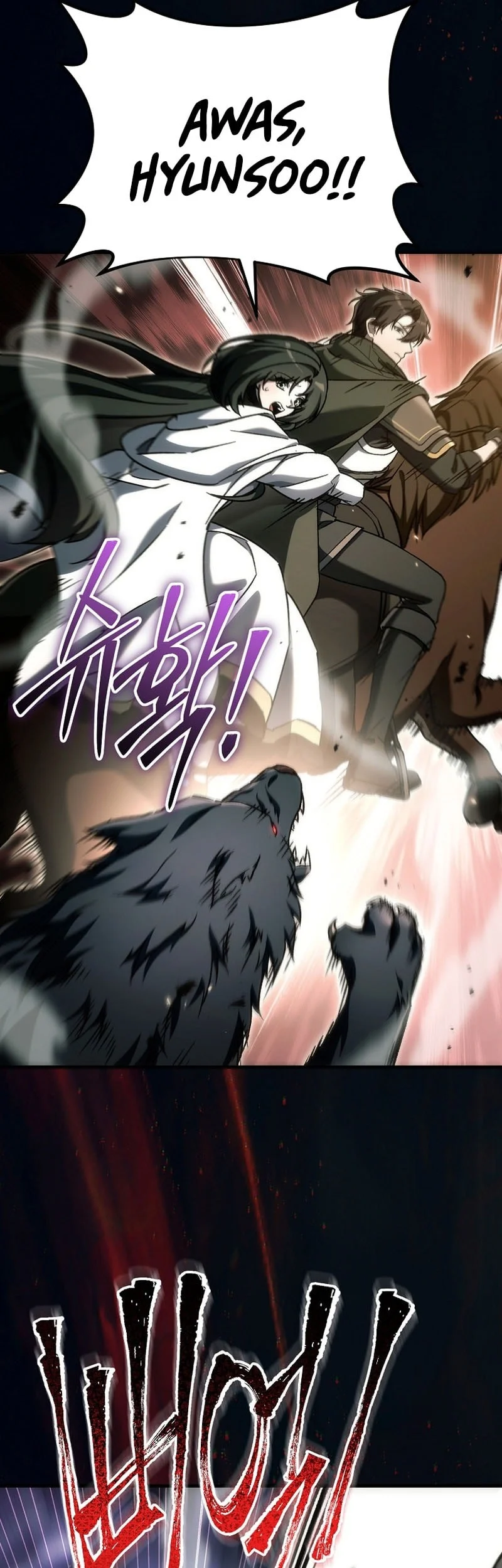 Genius Blacksmith’s Game Chapter 47 - halaman 77