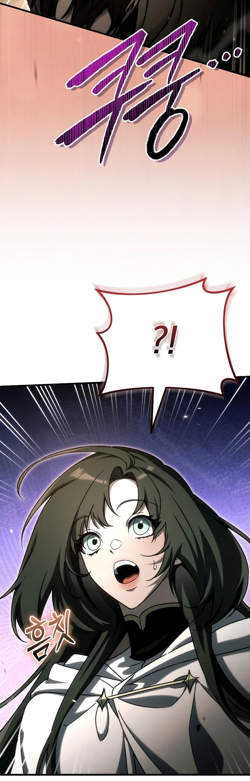 Genius Blacksmith’s Game Chapter 48 - halaman 11