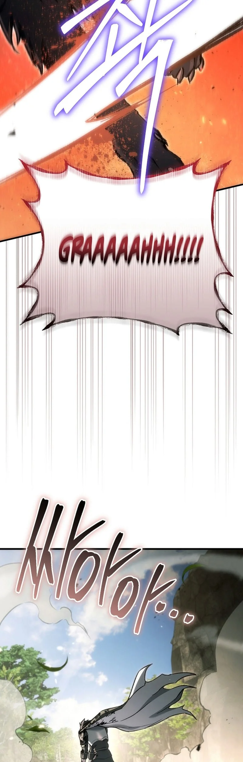 Genius Blacksmith’s Game Chapter 48 - halaman 33