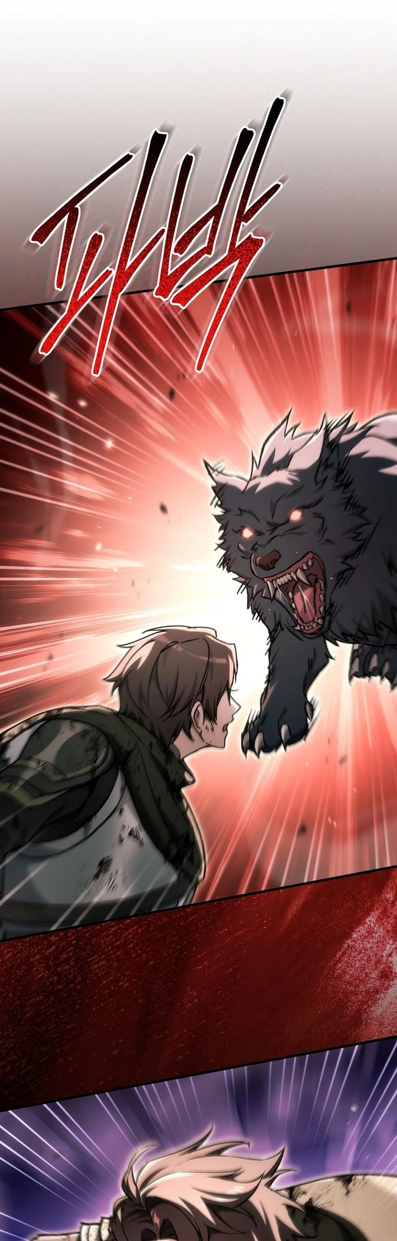 Genius Blacksmith’s Game Chapter 48 - halaman 40