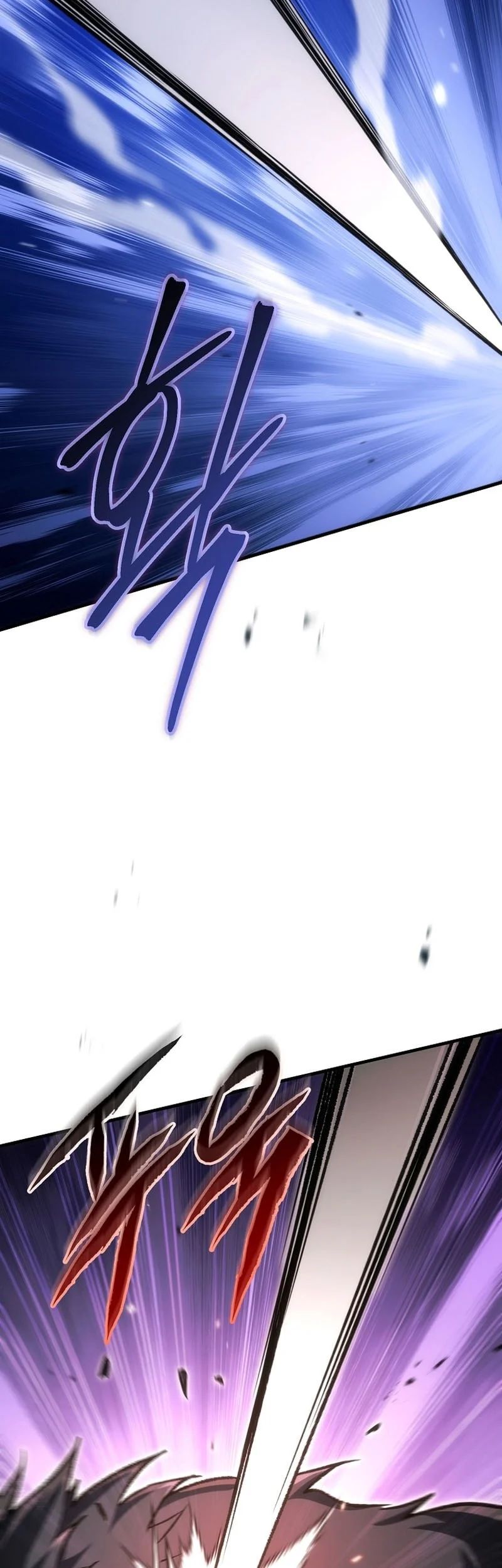 Genius Blacksmith’s Game Chapter 48 - halaman 50
