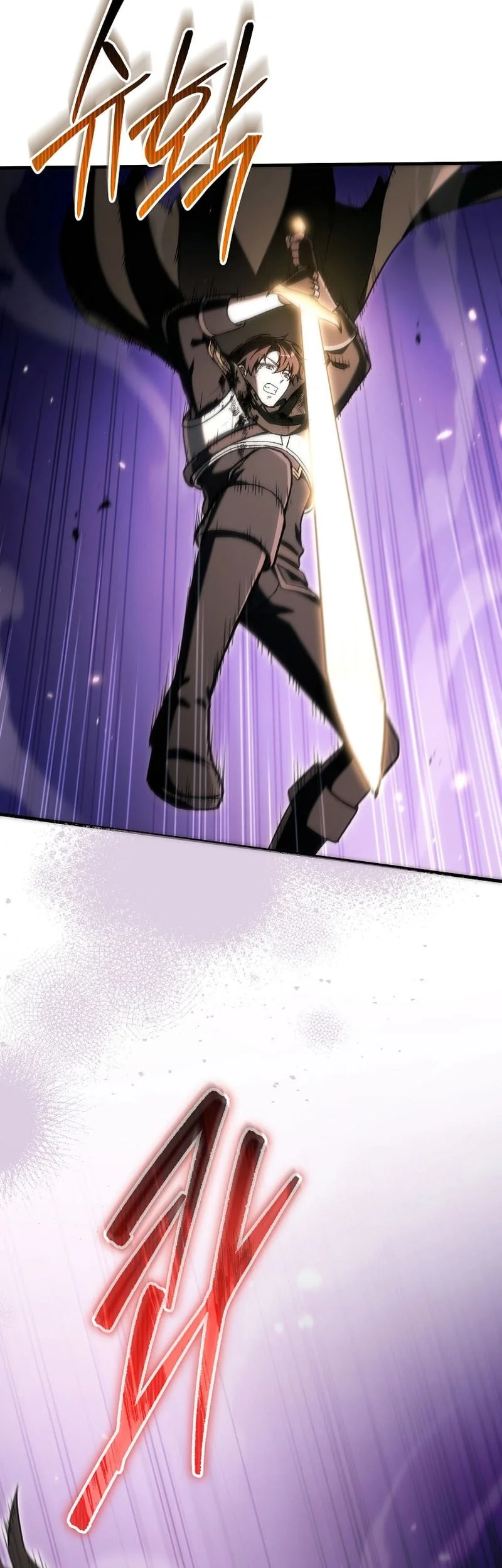Genius Blacksmith’s Game Chapter 48 - halaman 54