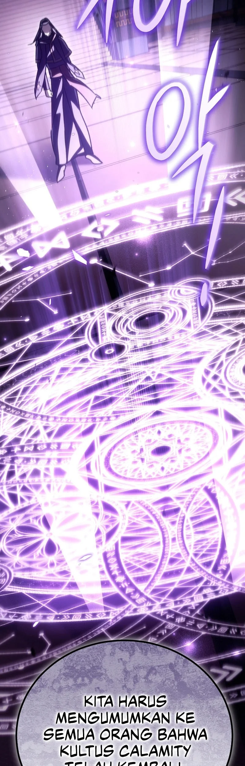 Genius Blacksmith’s Game Chapter 48 - halaman 82