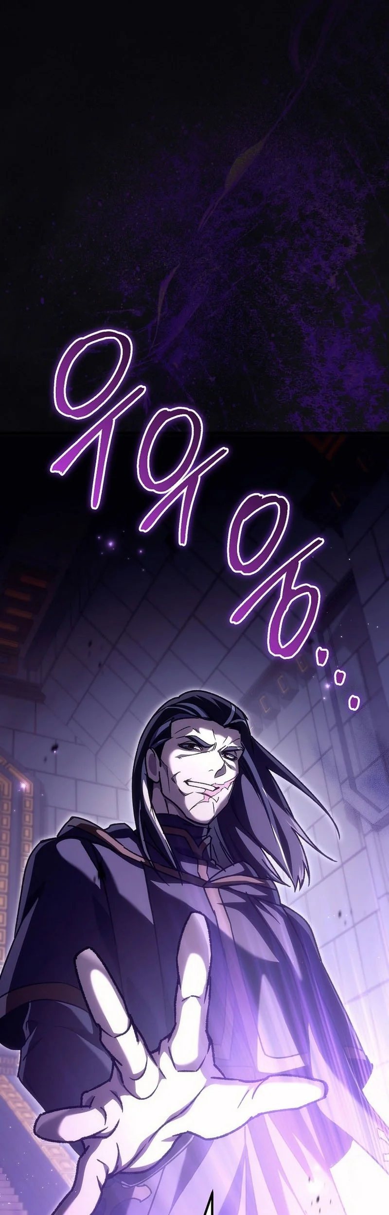 Genius Blacksmith’s Game Chapter 48 - halaman 84