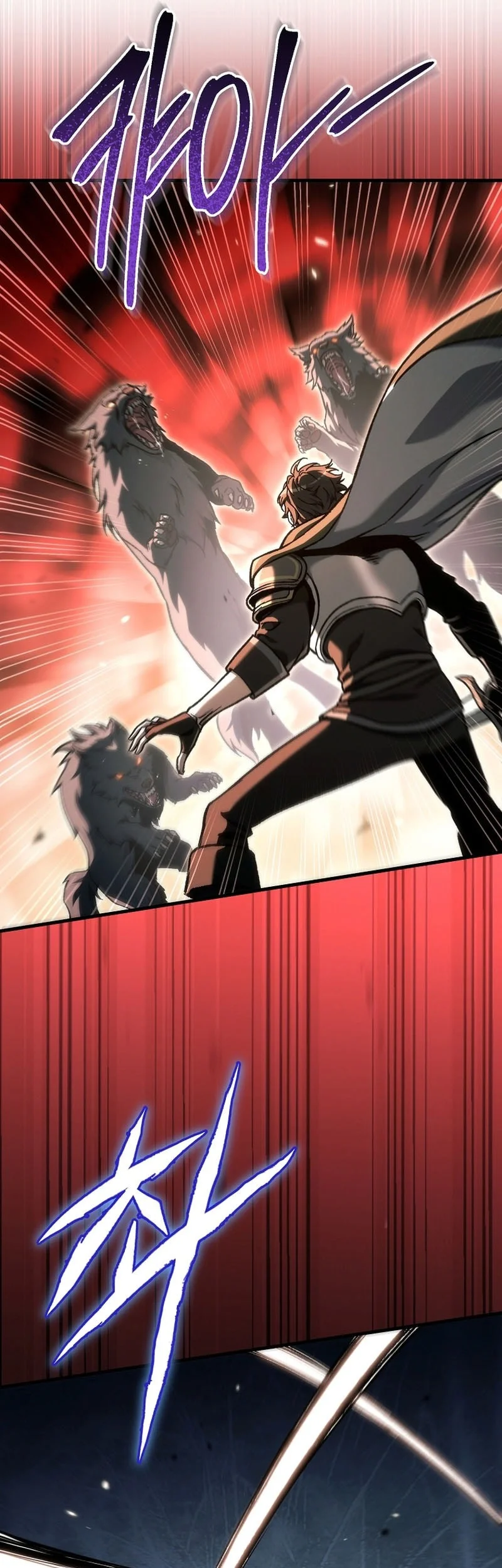 Genius Blacksmith’s Game Chapter 48 - halaman 9