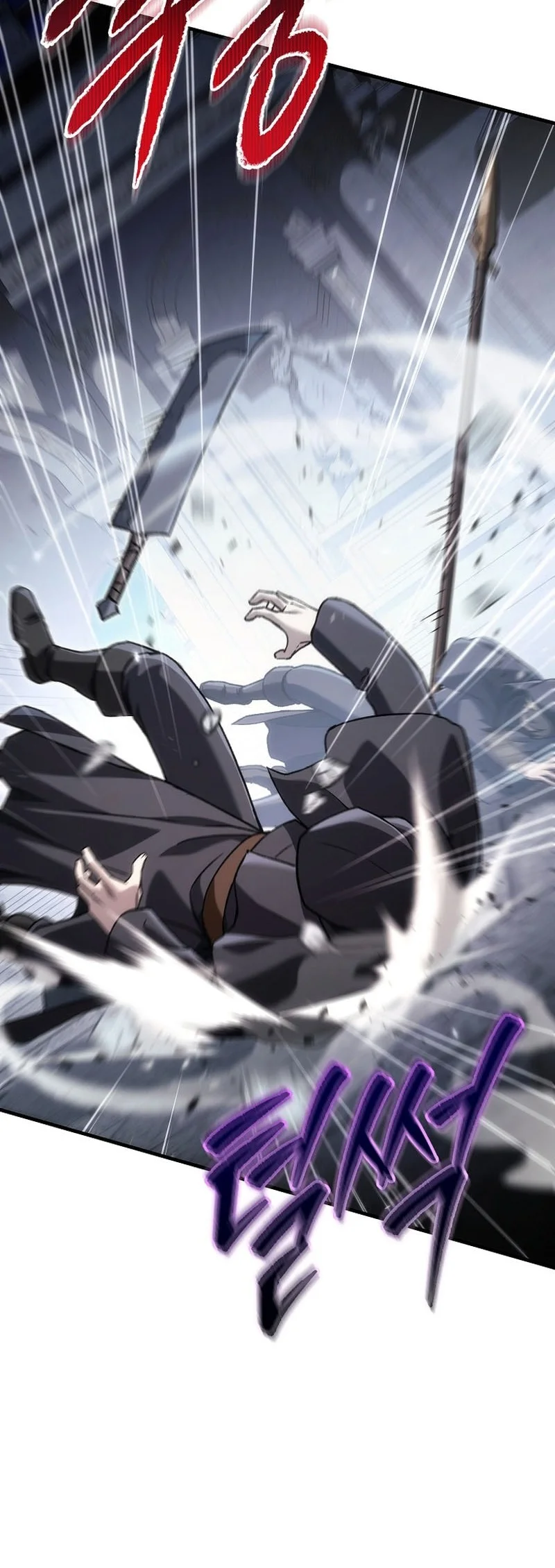 Genius Blacksmith’s Game Chapter 49 - halaman 80