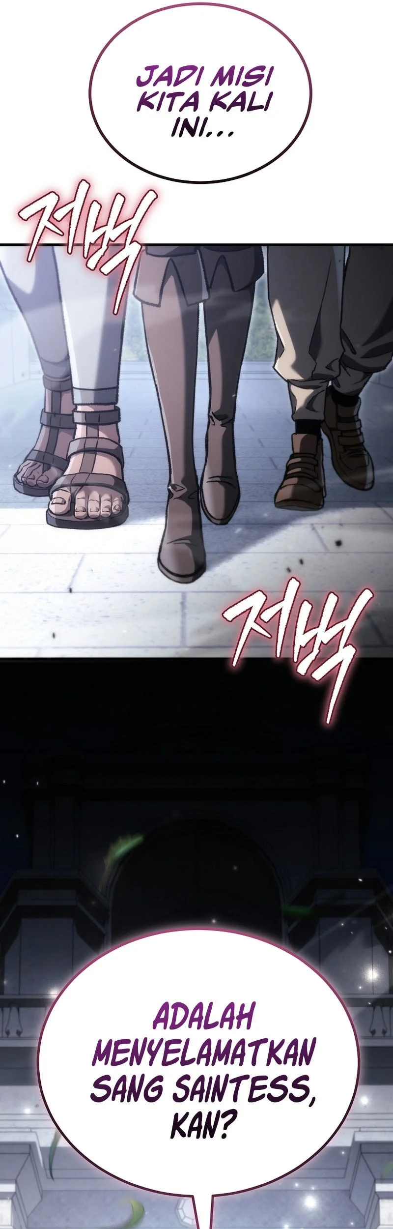 Genius Blacksmith’s Game Chapter 49 - halaman 81