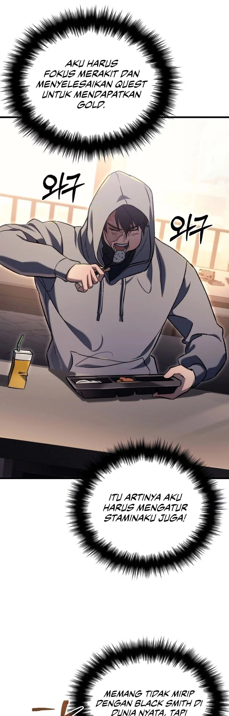 Genius Blacksmith’s Game Chapter 5 - halaman 20