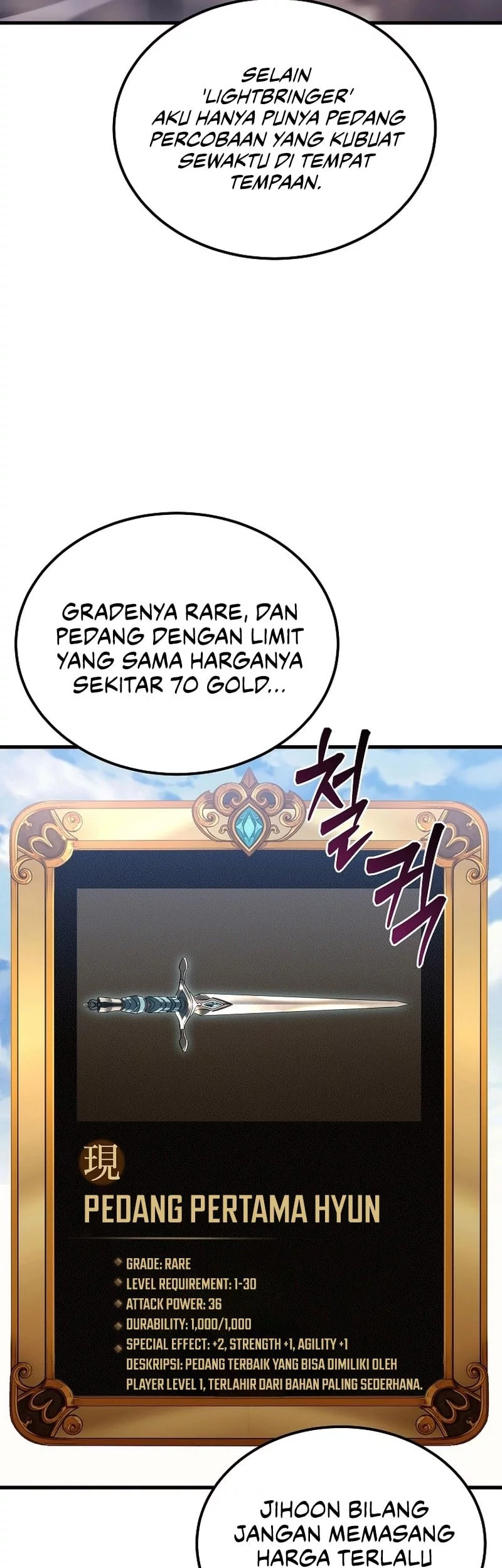 Genius Blacksmith’s Game Chapter 5 - halaman 36