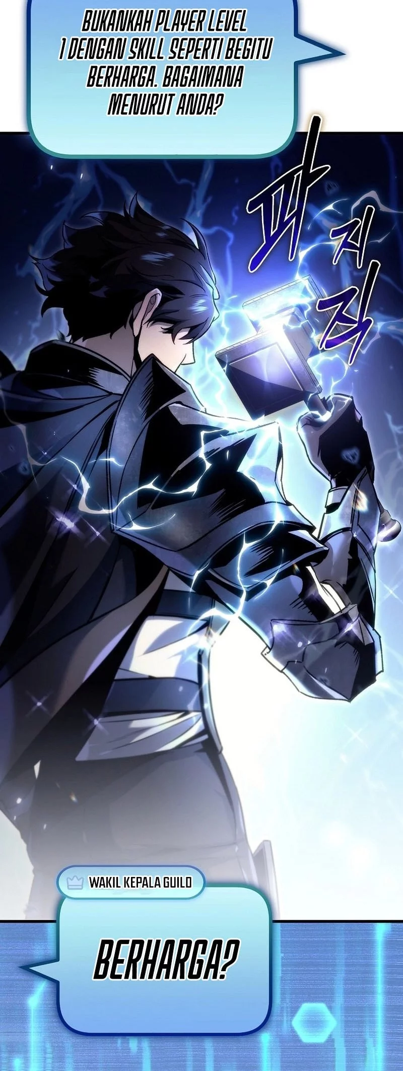 Genius Blacksmith’s Game Chapter 5 - halaman 49