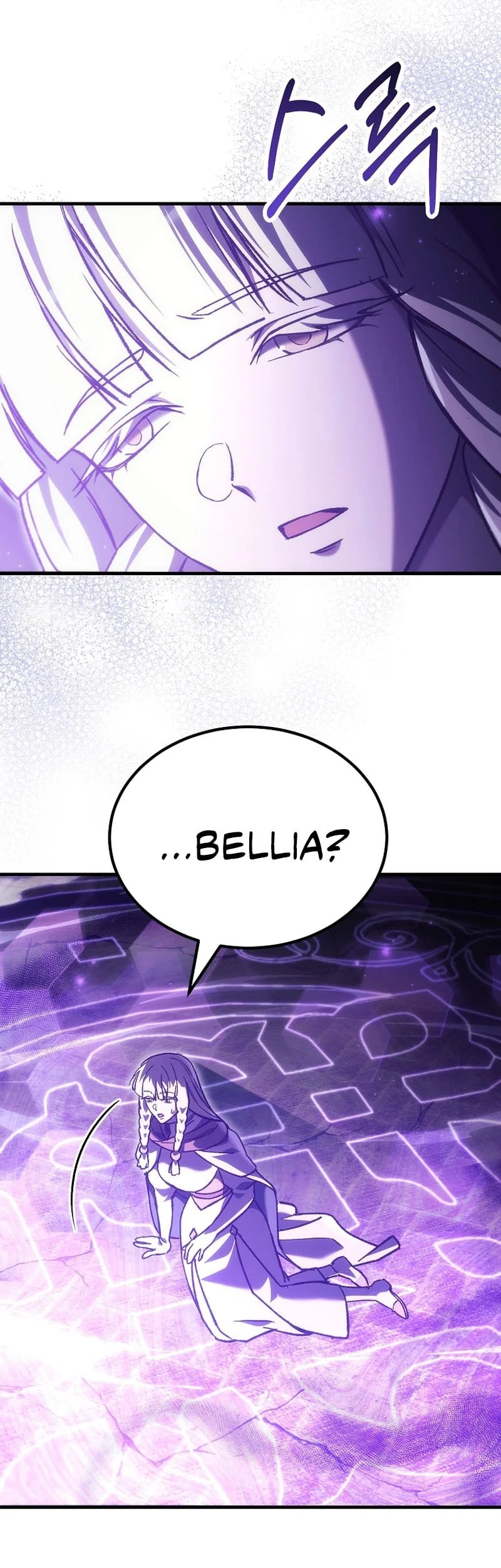 Genius Blacksmith’s Game Chapter 50 - halaman 61