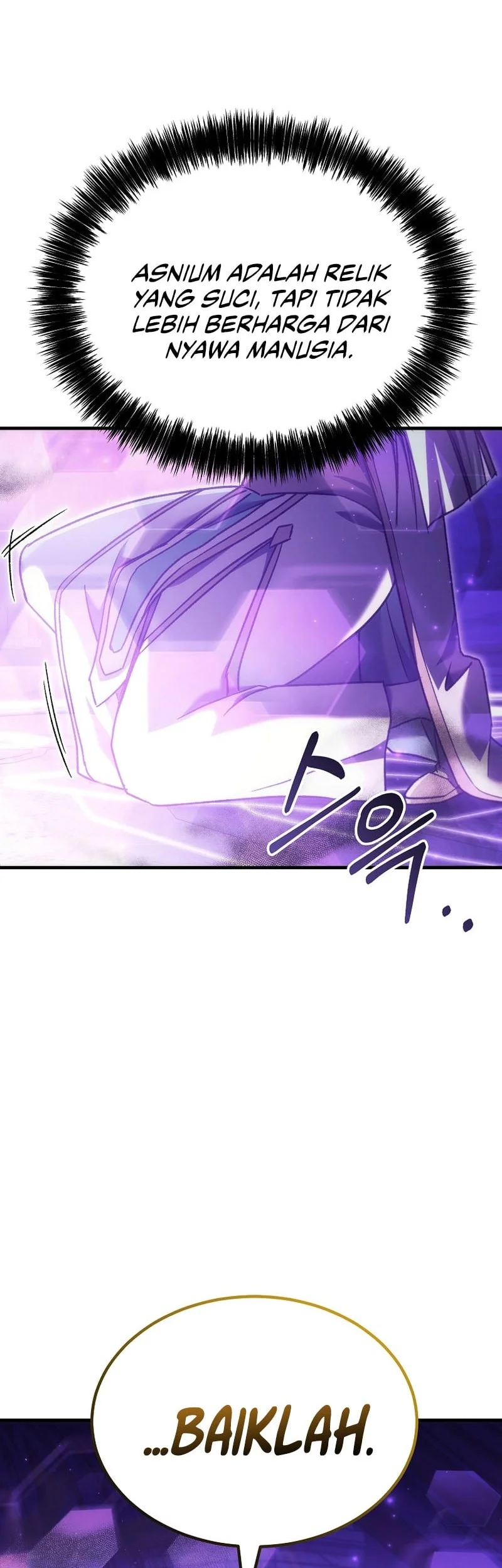 Genius Blacksmith’s Game Chapter 50 - halaman 78