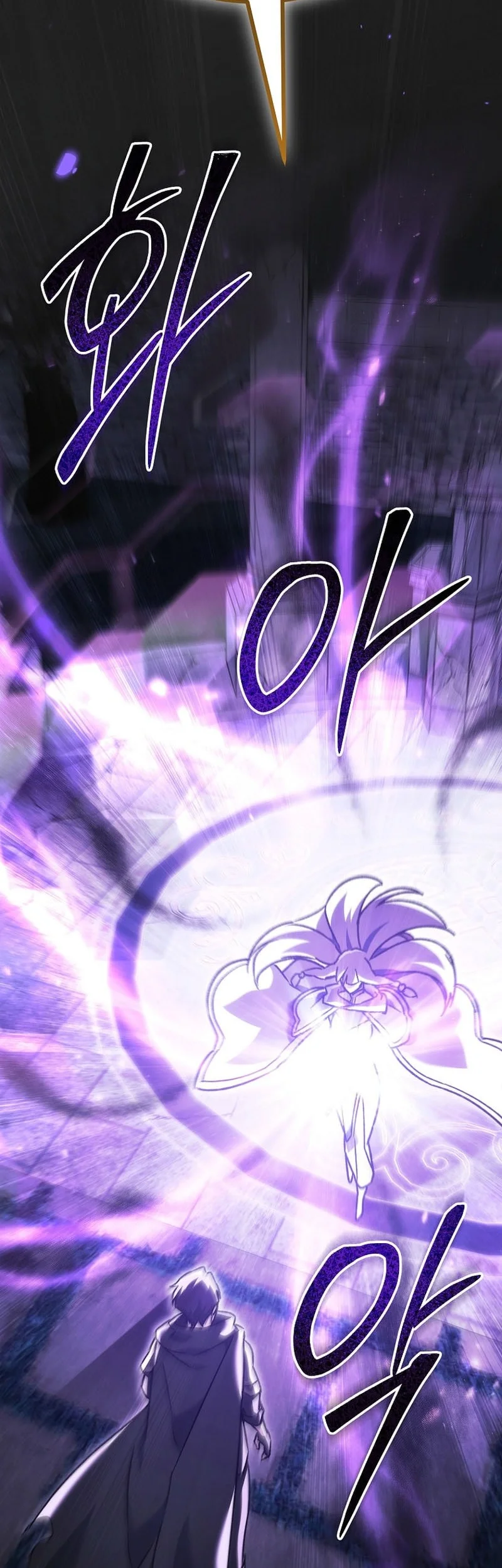 Genius Blacksmith’s Game Chapter 50 - halaman 82