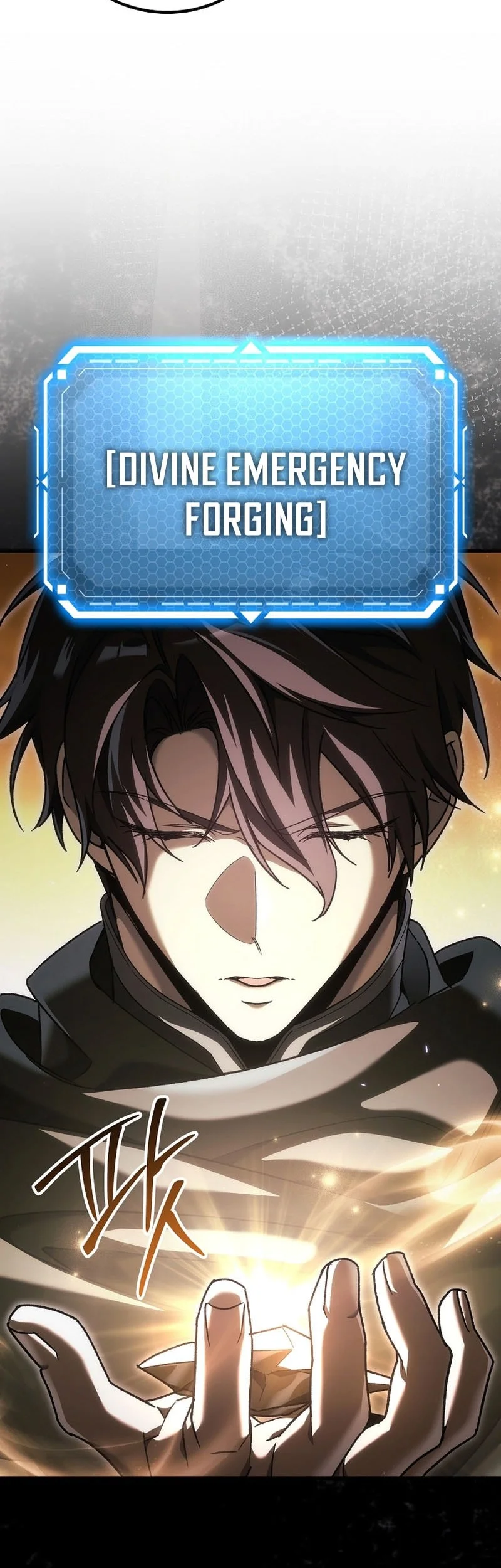 Genius Blacksmith’s Game Chapter 51 - halaman 49