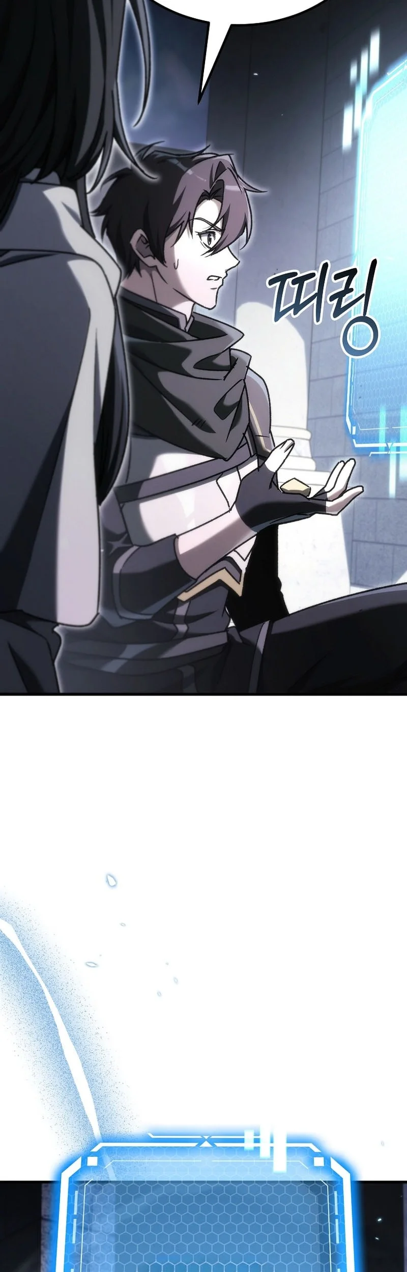 Genius Blacksmith’s Game Chapter 51 - halaman 51