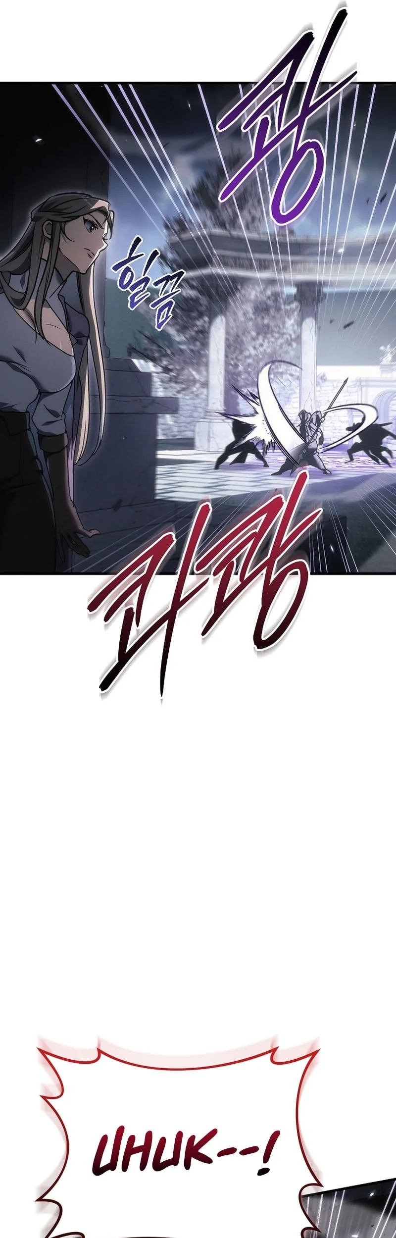 Genius Blacksmith’s Game Chapter 51 - halaman 54