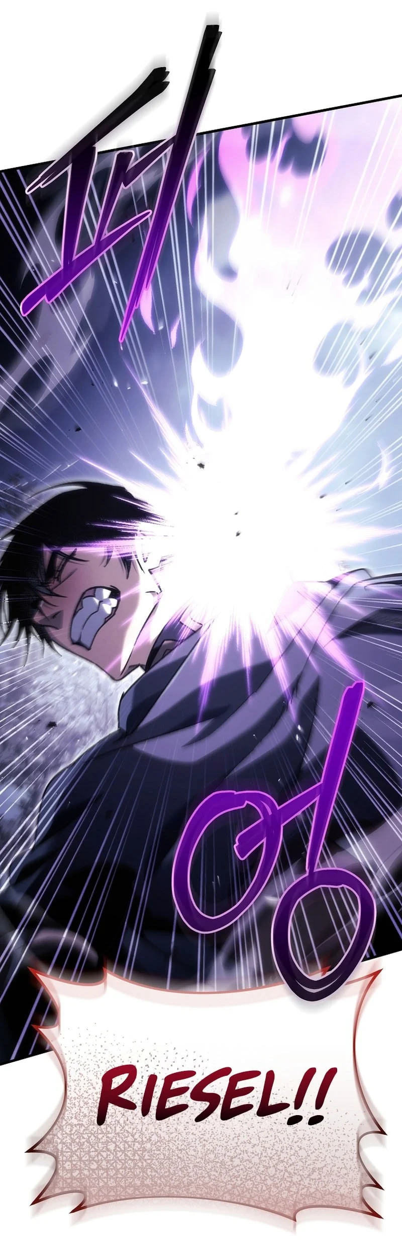 Genius Blacksmith’s Game Chapter 51 - halaman 66