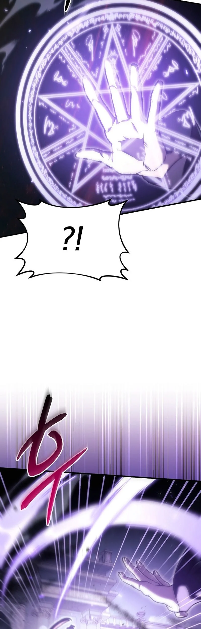 Genius Blacksmith’s Game Chapter 51 - halaman 7