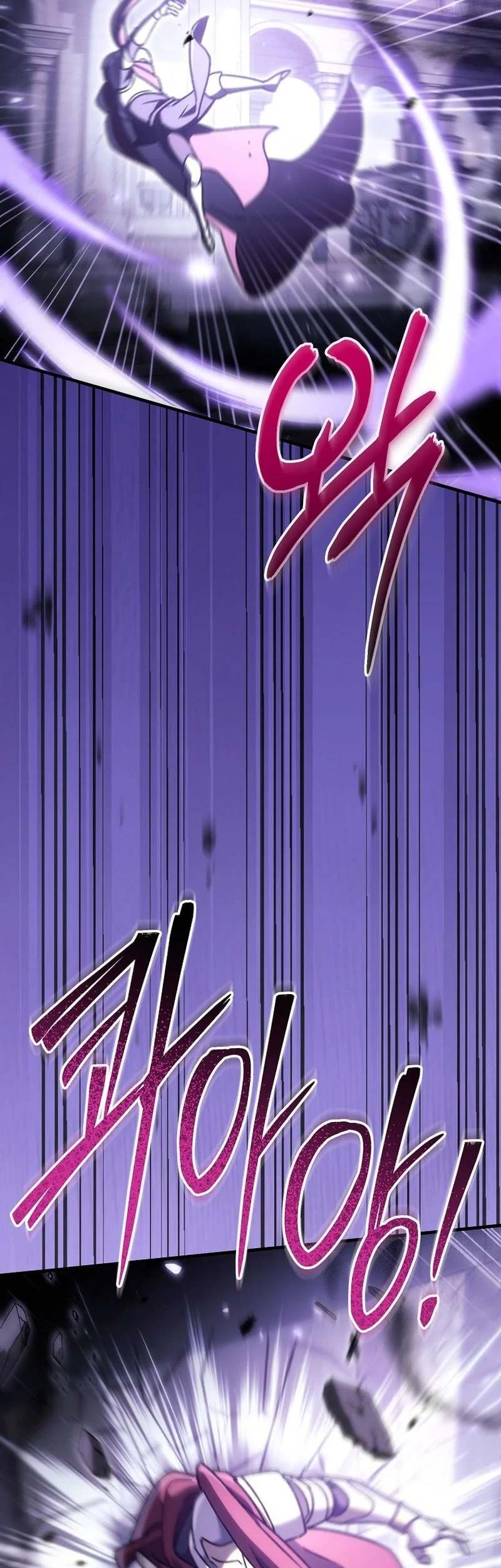 Genius Blacksmith’s Game Chapter 51 - halaman 8