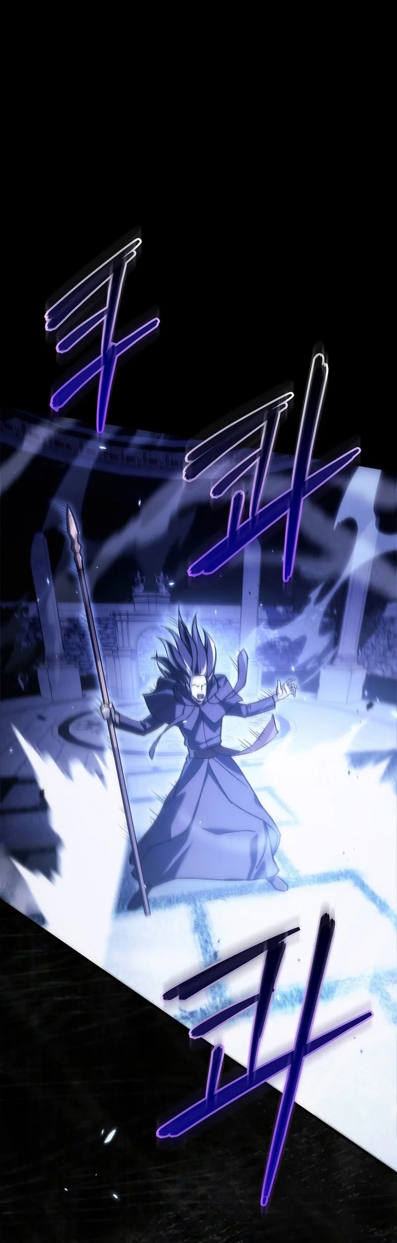 Genius Blacksmith’s Game Chapter 52 - halaman 14