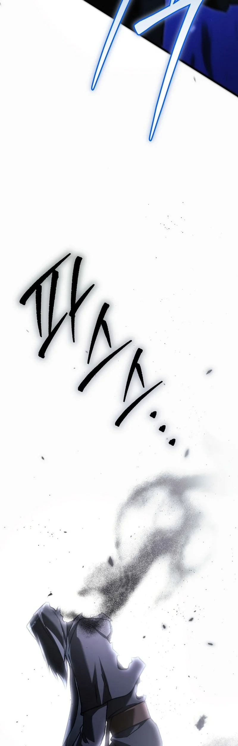 Genius Blacksmith’s Game Chapter 52 - halaman 23