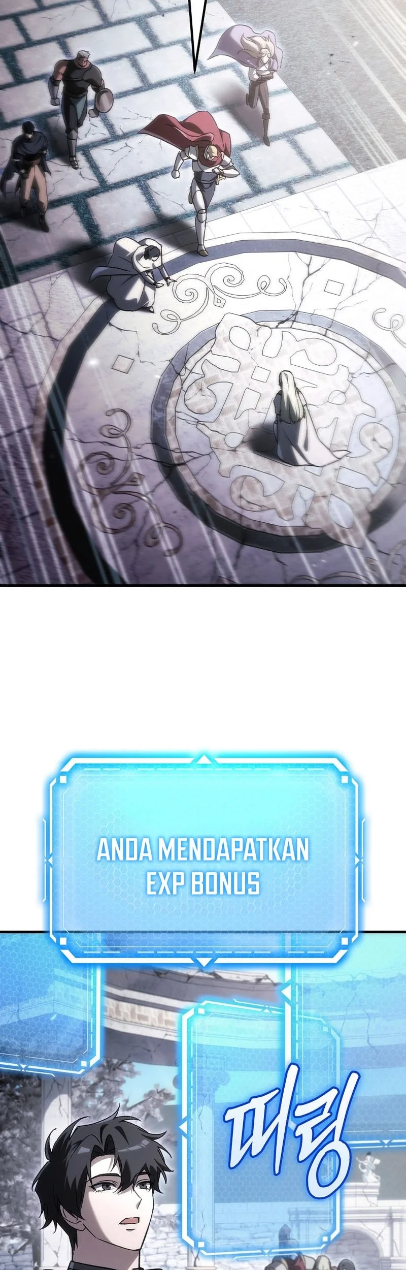 Genius Blacksmith’s Game Chapter 52 - halaman 27