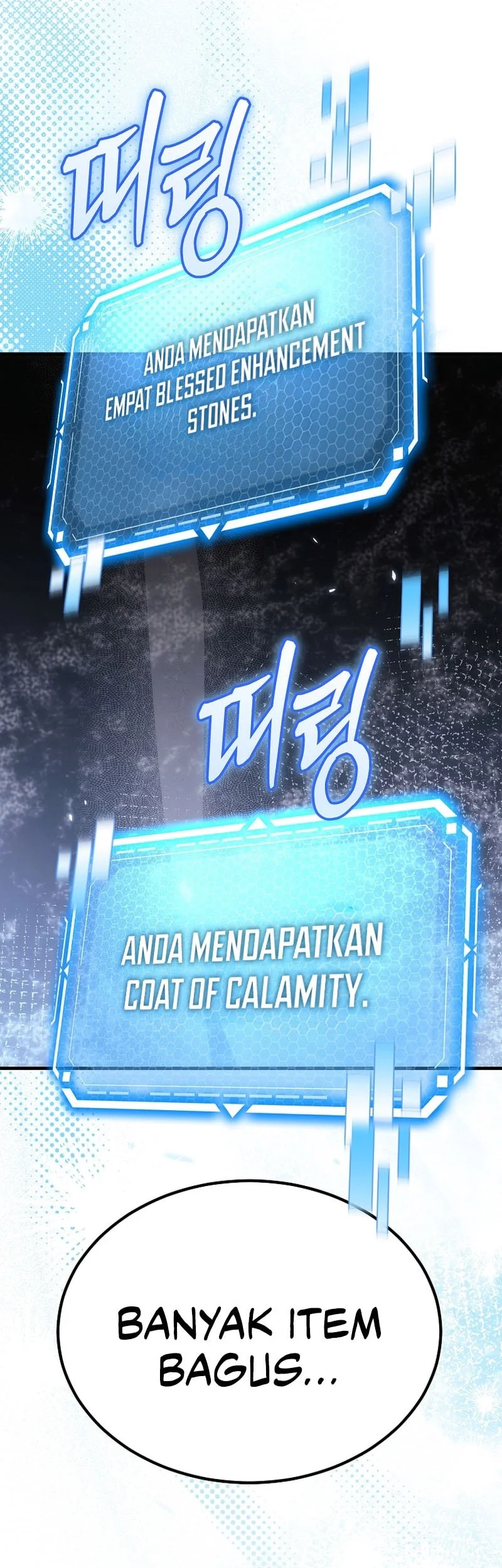 Genius Blacksmith’s Game Chapter 52 - halaman 31