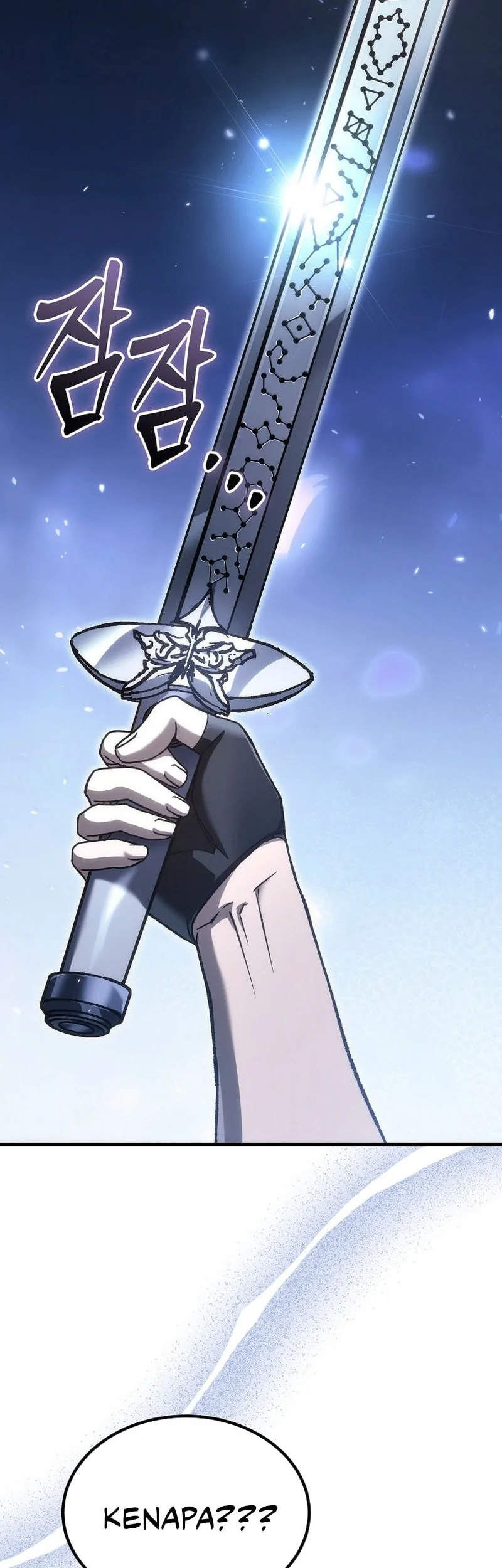 Genius Blacksmith’s Game Chapter 52 - halaman 35
