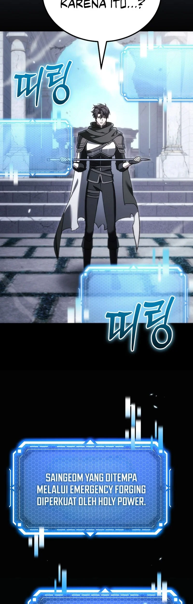 Genius Blacksmith’s Game Chapter 52 - halaman 43