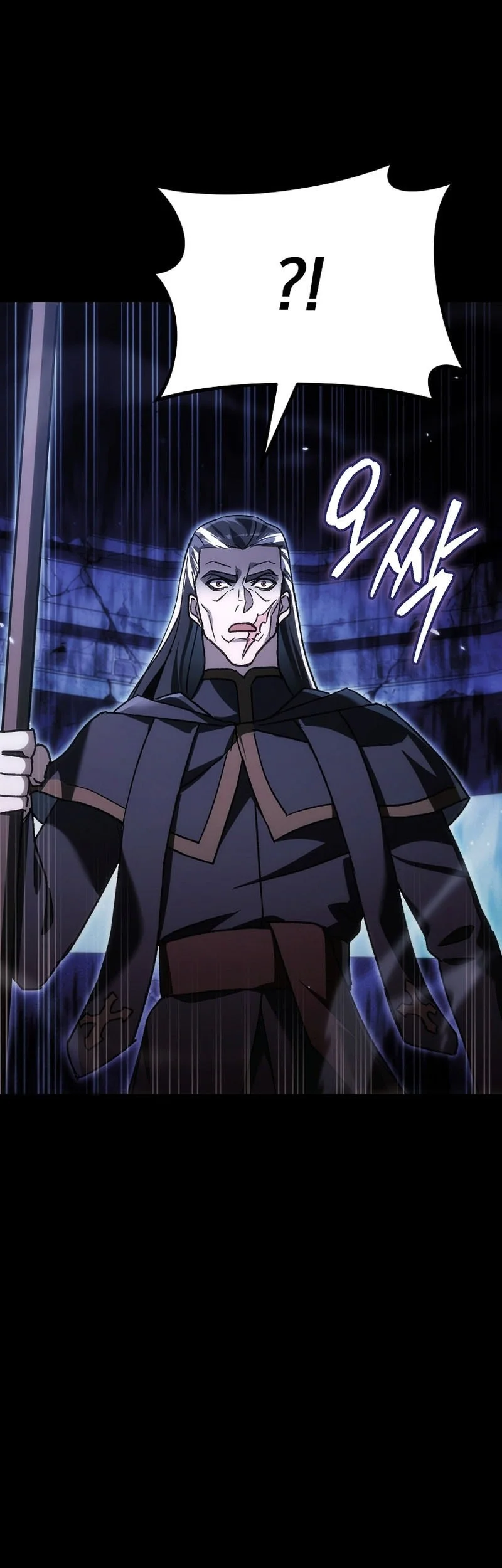 Genius Blacksmith’s Game Chapter 52 - halaman 6
