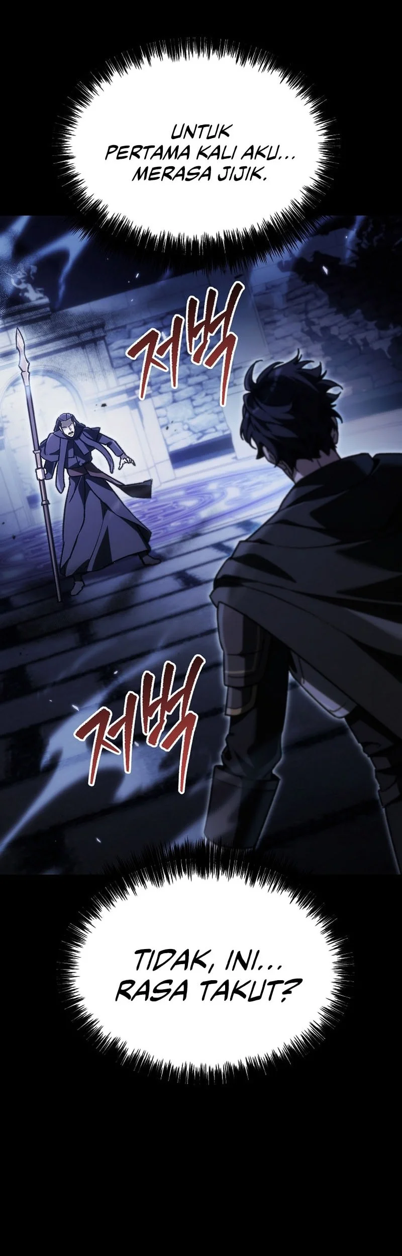 Genius Blacksmith’s Game Chapter 52 - halaman 7