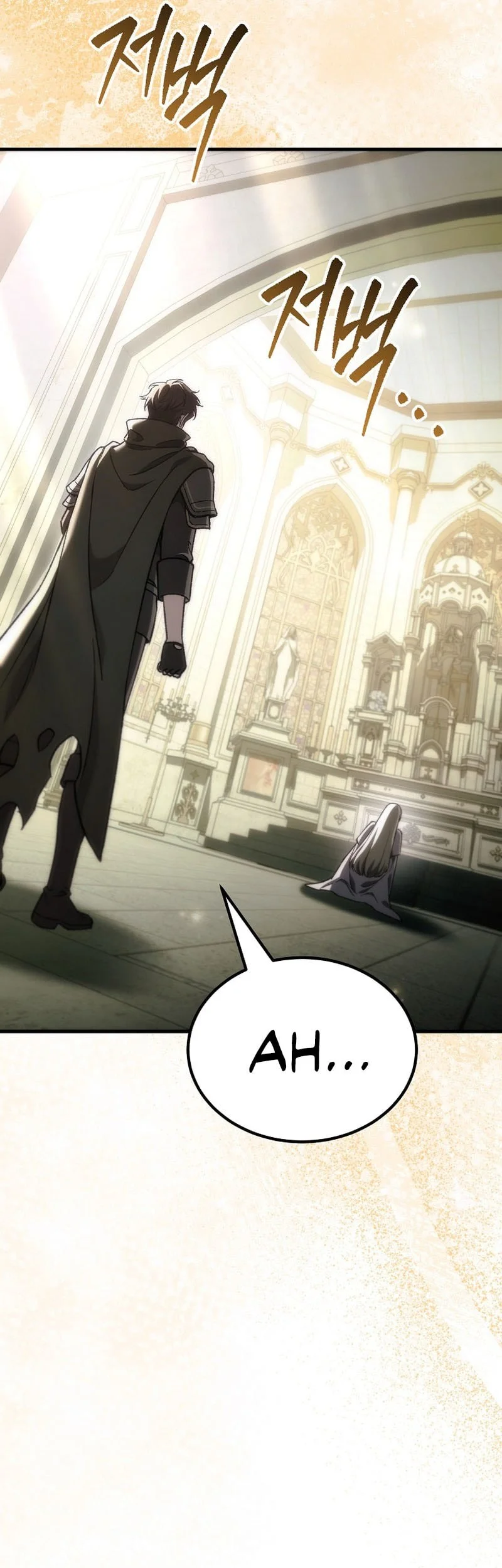 Genius Blacksmith’s Game Chapter 53 - halaman 58