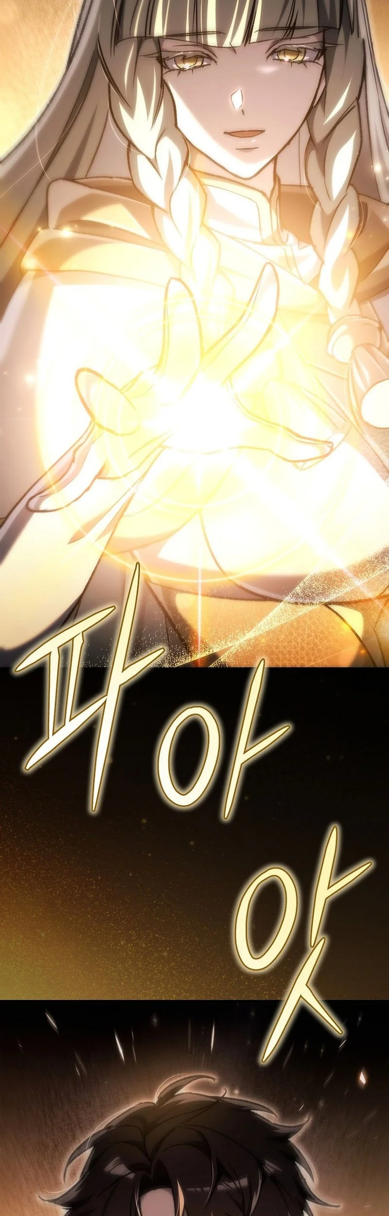 Genius Blacksmith’s Game Chapter 53 - halaman 64