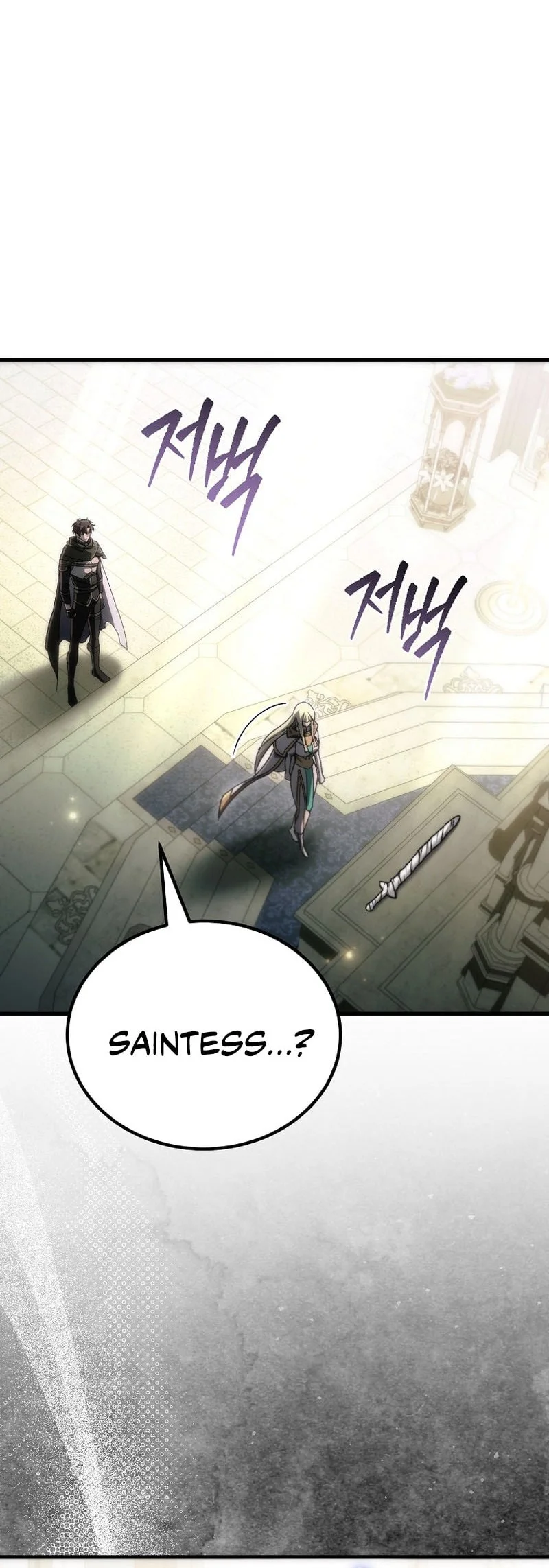 Genius Blacksmith’s Game Chapter 53 - halaman 69