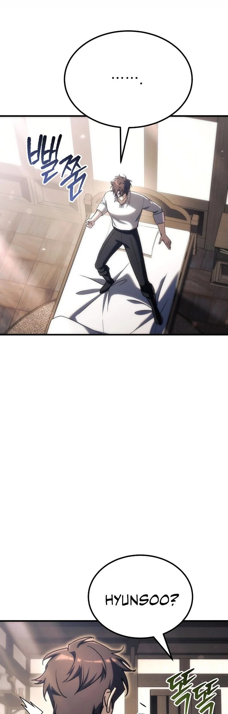 Genius Blacksmith’s Game Chapter 53 - halaman 7