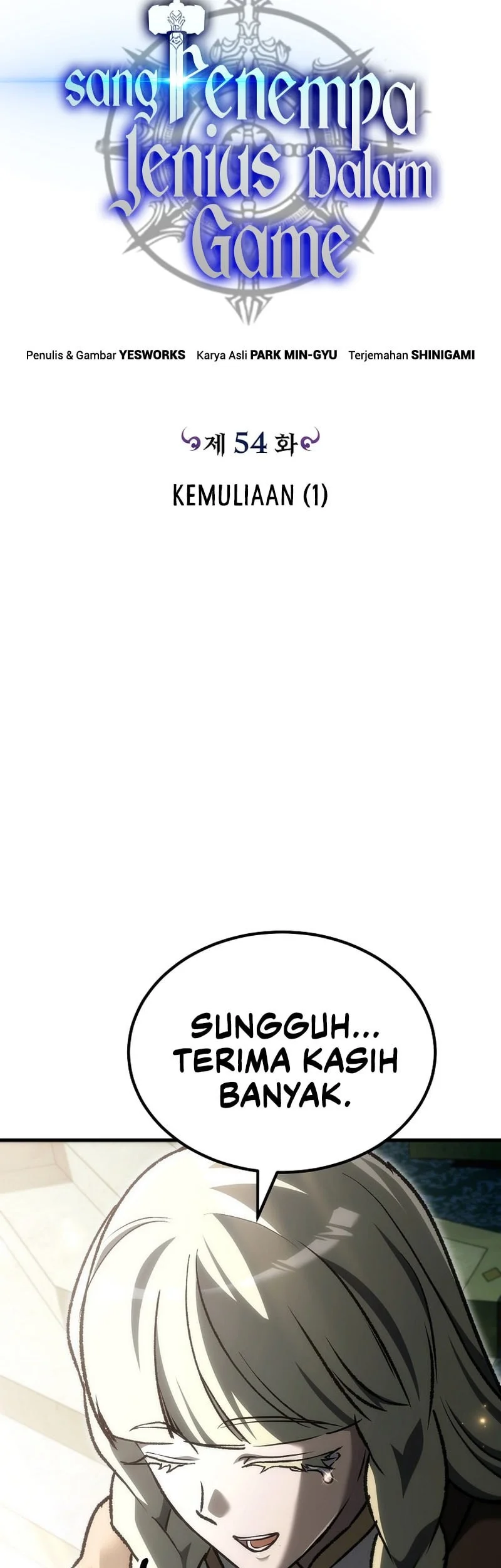 Genius Blacksmith’s Game Chapter 54 - halaman 12