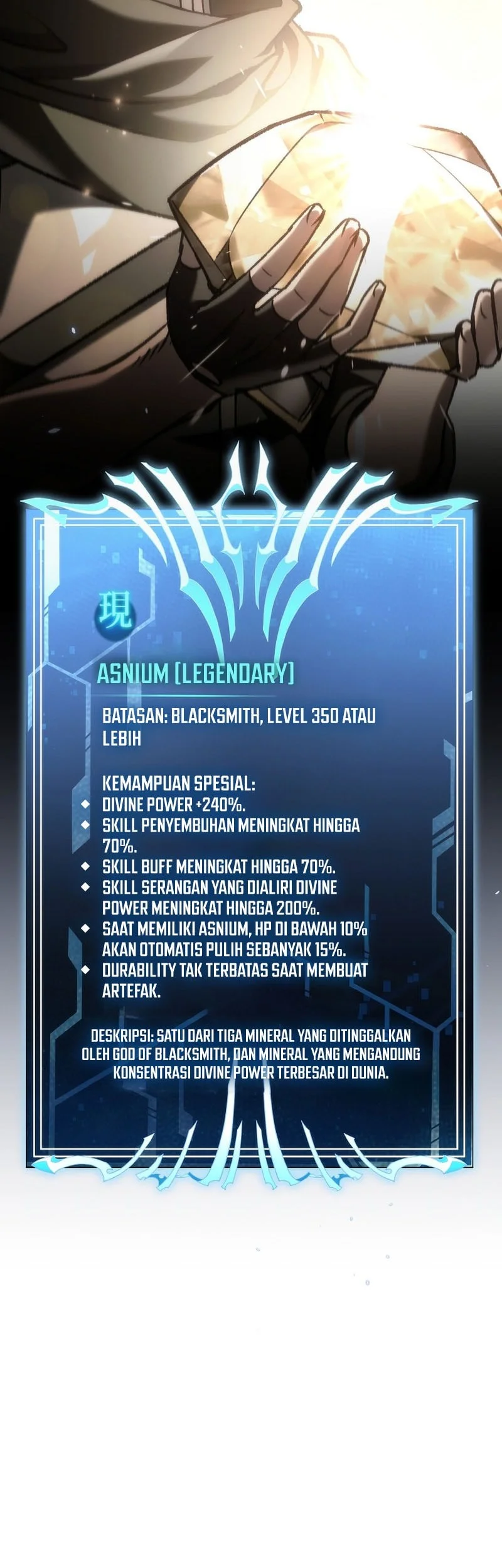 Genius Blacksmith’s Game Chapter 54 - halaman 18