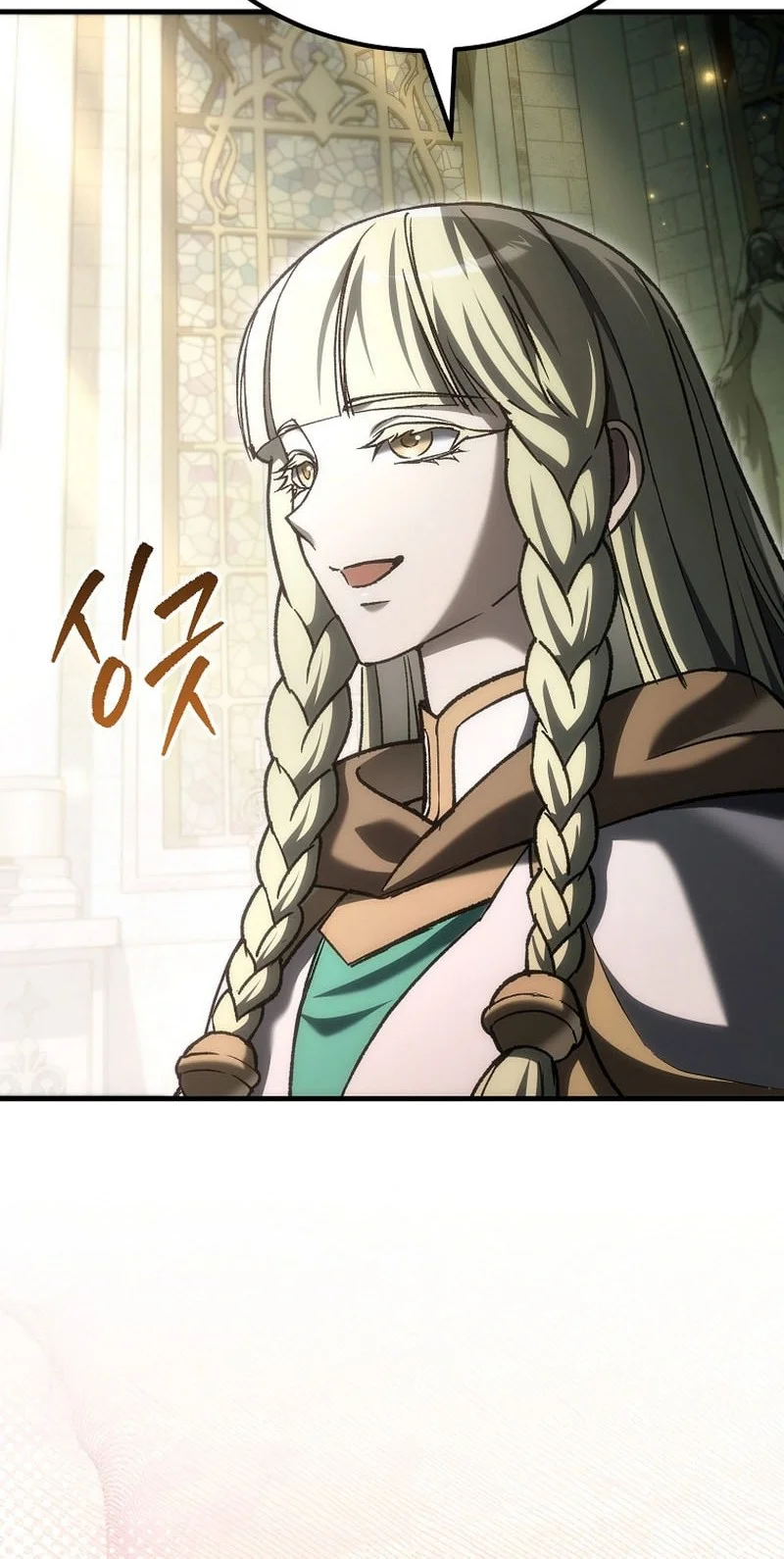 Genius Blacksmith’s Game Chapter 54 - halaman 20