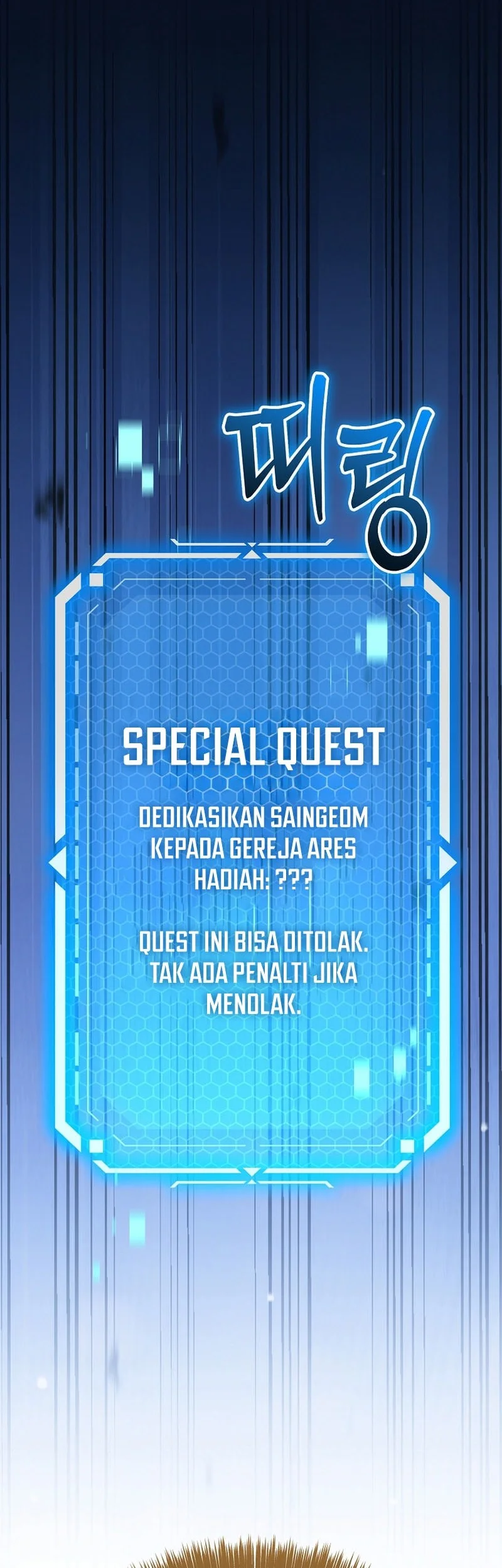 Genius Blacksmith’s Game Chapter 54 - halaman 3