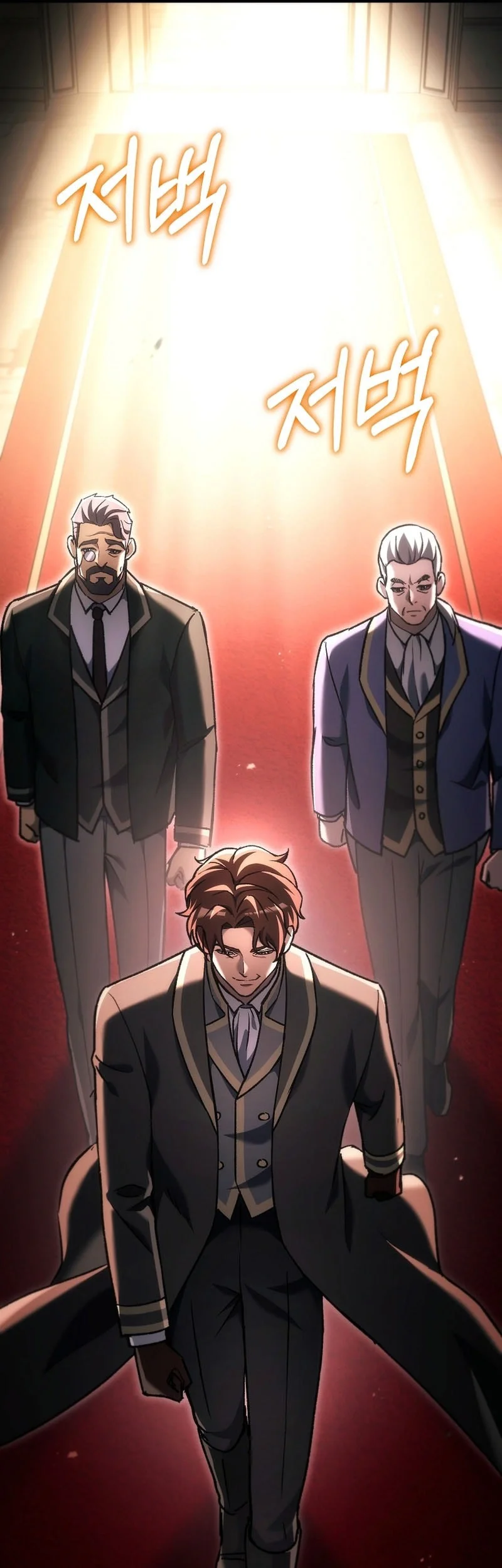 Genius Blacksmith’s Game Chapter 54 - halaman 33