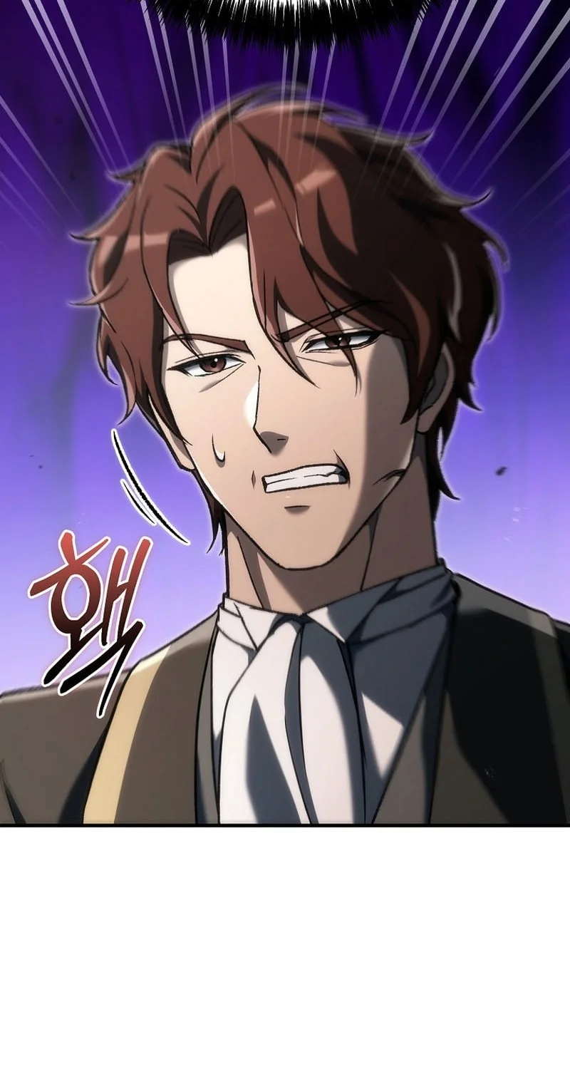 Genius Blacksmith’s Game Chapter 55 - halaman 14