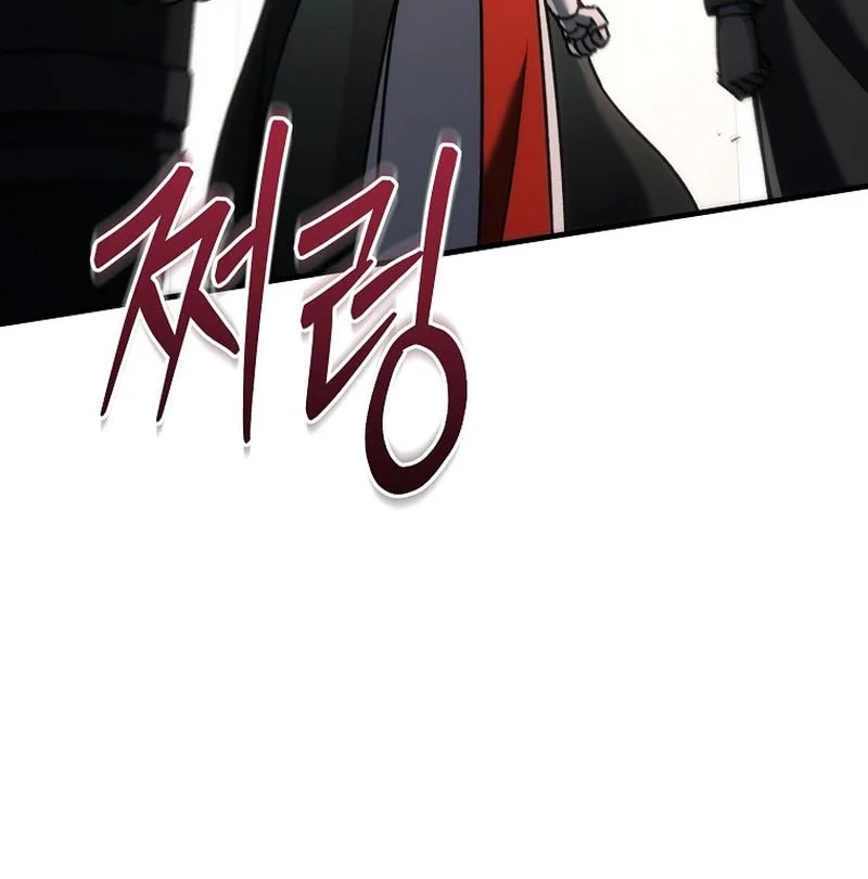 Genius Blacksmith’s Game Chapter 55 - halaman 22