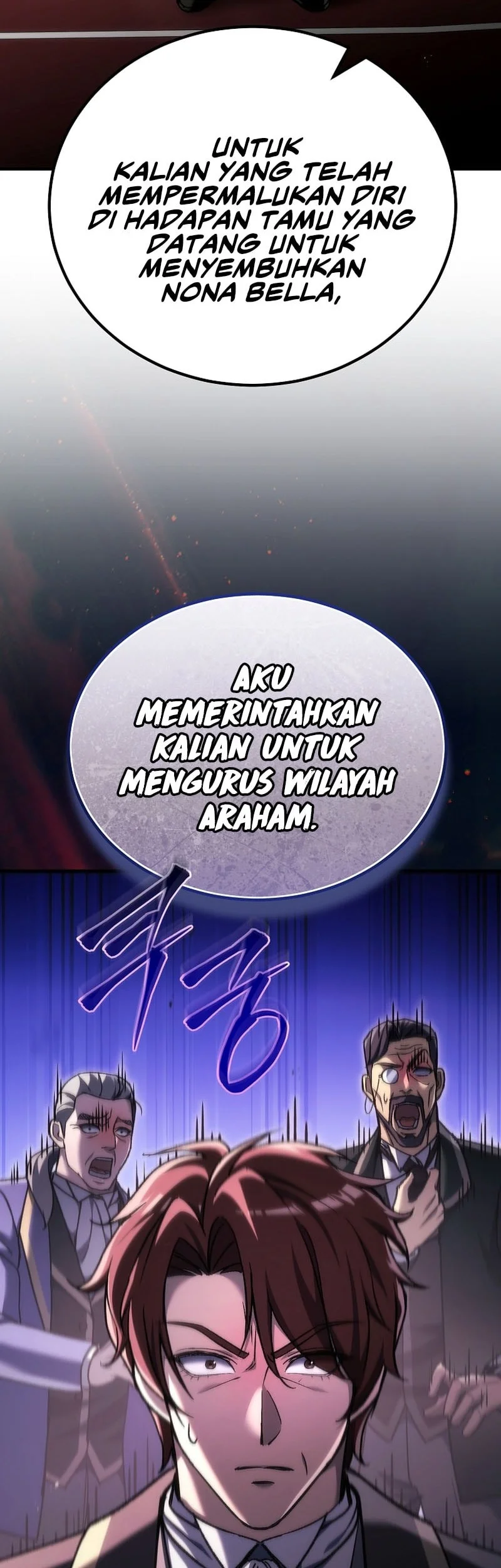 Genius Blacksmith’s Game Chapter 55 - halaman 24